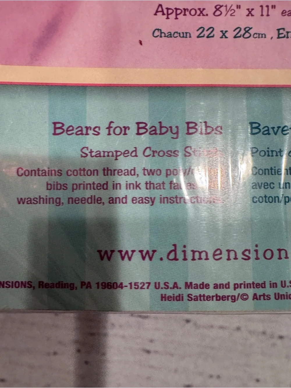 Dimensions bears baby
